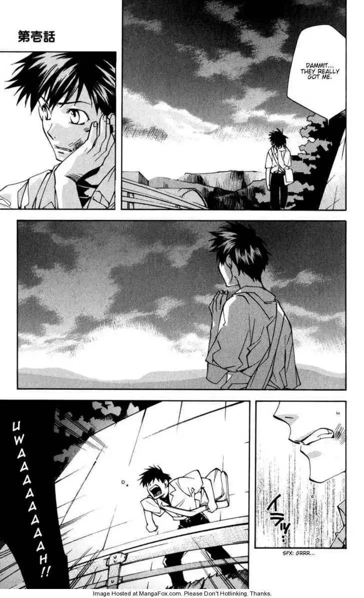 Neon Genesis Evangelion: Koutetsu no Girlfriend 2nd Chapter 17 15